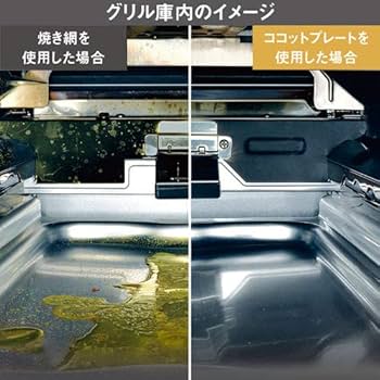 リンナイ 51epyoiaLGL._UF894,1000_QL80_.jpg